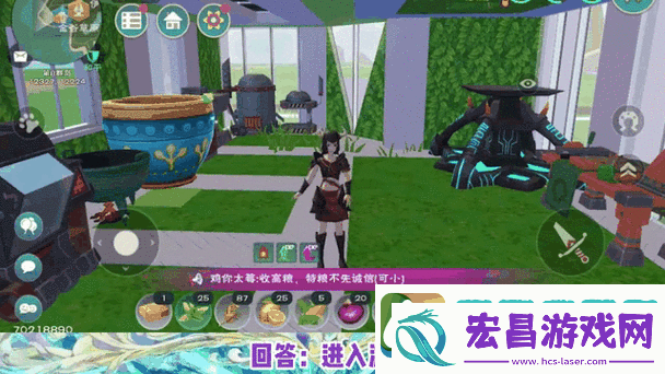 创造与魔法