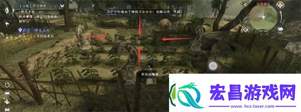 逆水寒手游朝花夕拾六怎么过