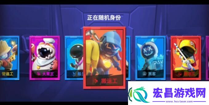 太空行动观星师技能介绍观星师
