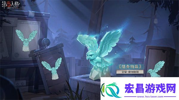 第五人格空军天河时装怎么样