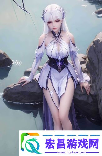 女快递员的美味3