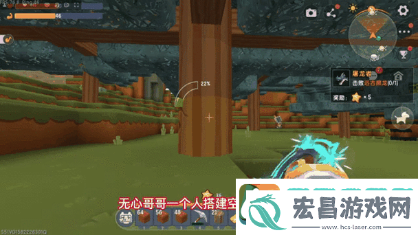 迷你世界沙漠新版本震撼登场