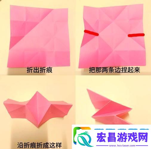 神之折纸2来袭