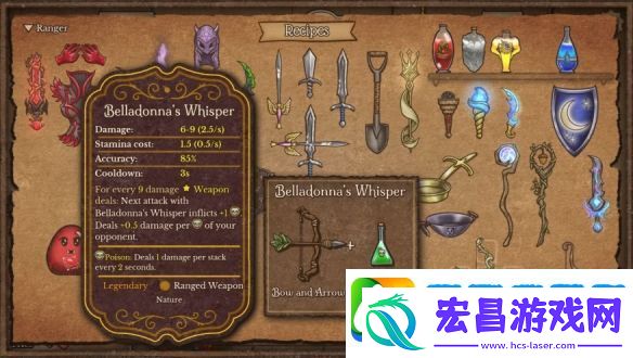 好评如潮的背包乱斗终于正式版！更新两种新职业