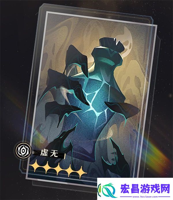 崩坏星穹铁道孤独的疗愈属性
