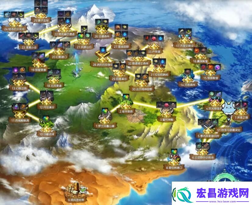 第七史诗传说催化剂怎么刷