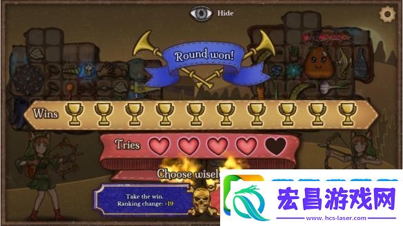 好评如潮的背包乱斗终于正式版！更新两种新职业