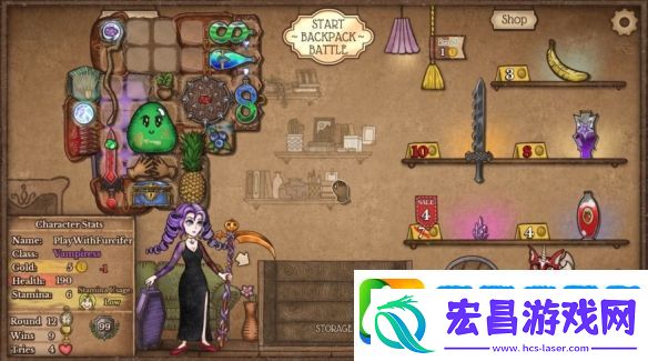 好评如潮的背包乱斗终于正式版！更新两种新职业