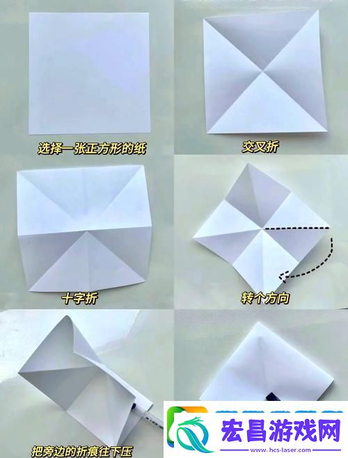 神之折纸2来袭
