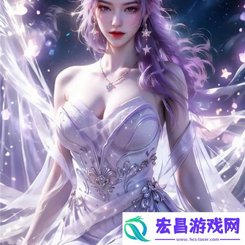 下一站江湖洛城钟离雪