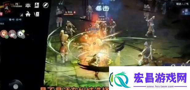 新天堂2什么职业厉害