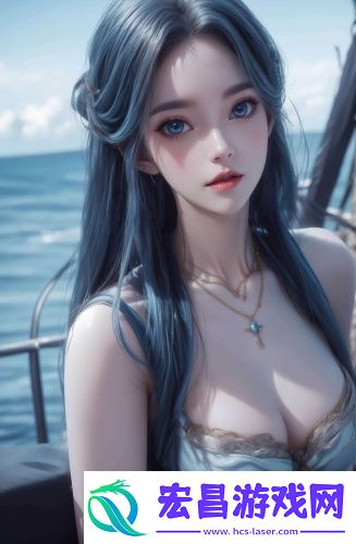 子夜免费观看