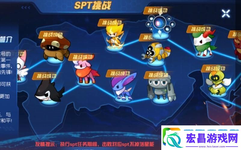 赛尔号星球大战纳格深度解析