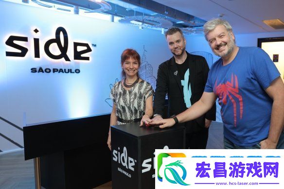 全球游戏服务商Side在巴西圣保罗开设全新工作室