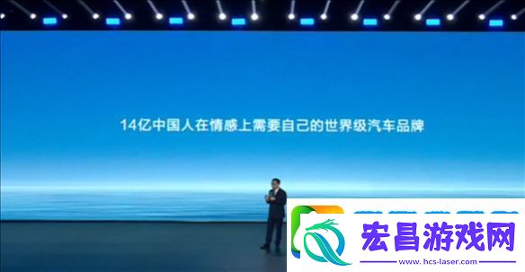 品牌强国工程！比亚迪成为CCTV科技强国战略合作伙伴