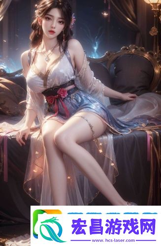 在线观看免费版b站
