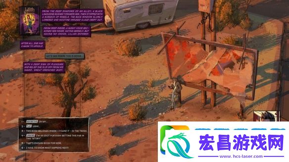 懊悔谷全新宣传影片展现主角陷入时间循环的困境