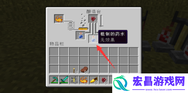 我的世界海底神殿宝箱寻找攻略
