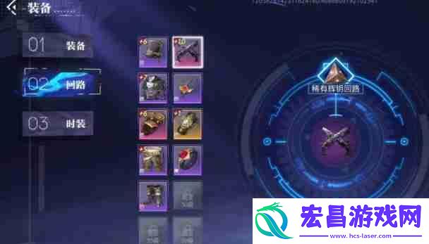 快速提升等级方法
