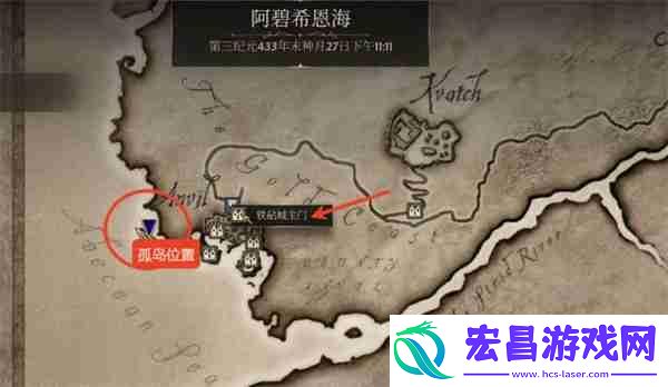 鳍光头盔获取与水下秘境探索攻略