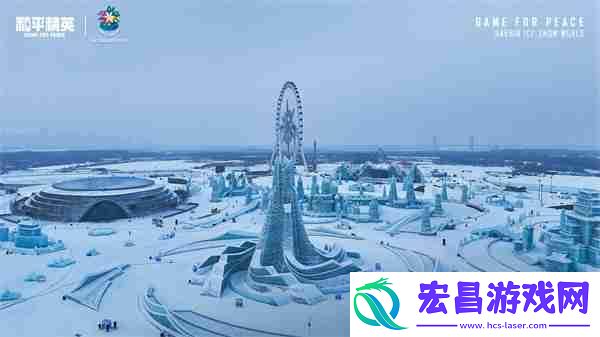 打造1500平特种兵现实极寒乐园！