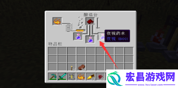 我的世界海底神殿宝箱寻找攻略