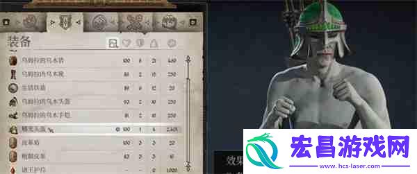 鳍光头盔获取与水下秘境探索攻略