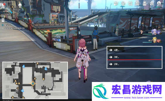 解雇任务全流程攻略