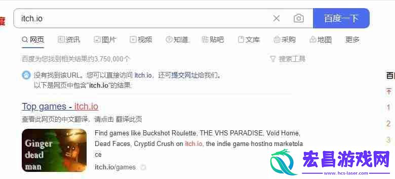 Roulette在哪个平台-铅弹轮盘游戏购买平台介绍