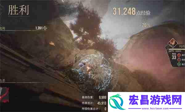 三倍速升级实战手册