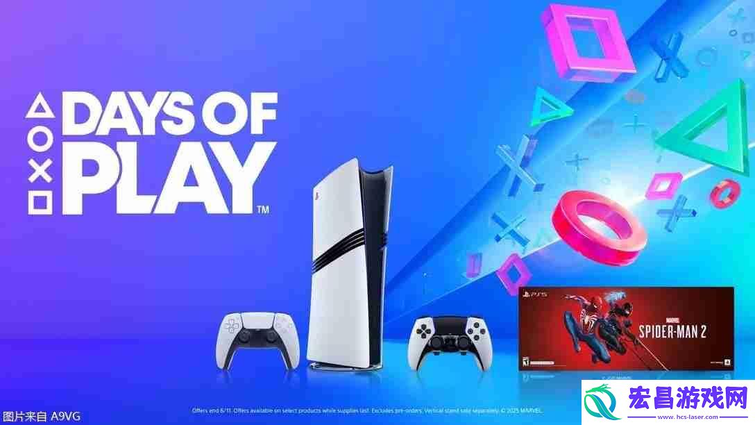 of-Play-2025优惠活动-6月PS+会免游戏公布