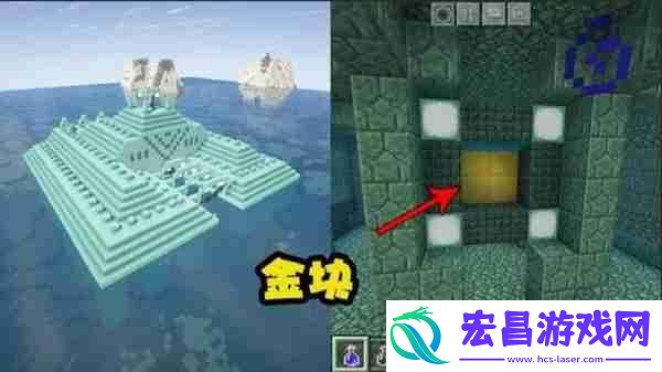 我的世界海底神殿宝箱寻找攻略