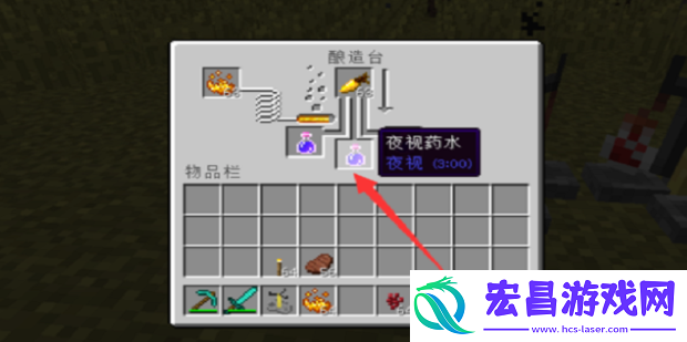 我的世界海底神殿宝箱寻找攻略