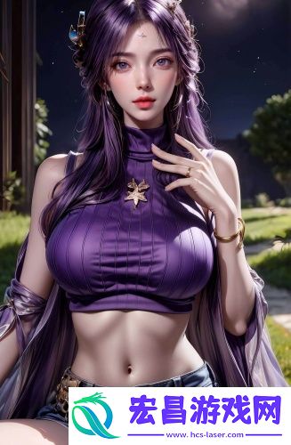 深夜视频华语版v3.0.5