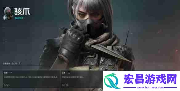 三角洲行动麦晓雯解锁方法一览