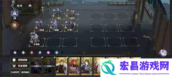 三国志幻想大陆2枭之歌张辽点杀队阵容搭配
