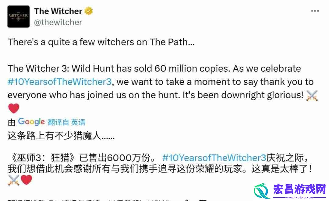 逼近上古卷轴5