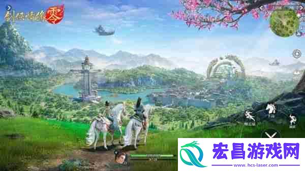 剑侠情缘零托管系统介绍