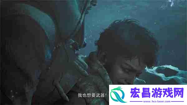 为怪物猎人