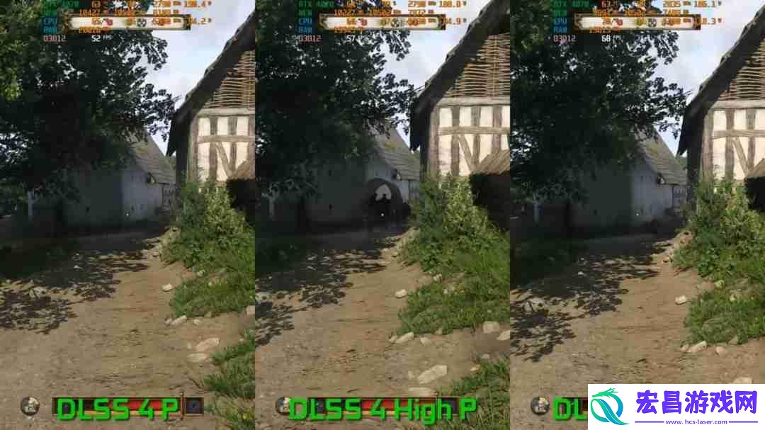 4新的高性能模式测试-帧数更高、画质几乎没影响