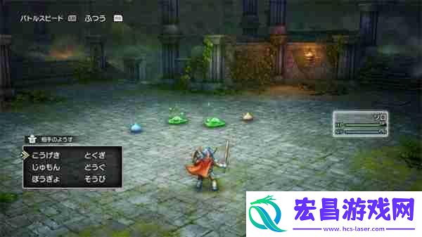 HD-2D-重制版确认10月30日上线