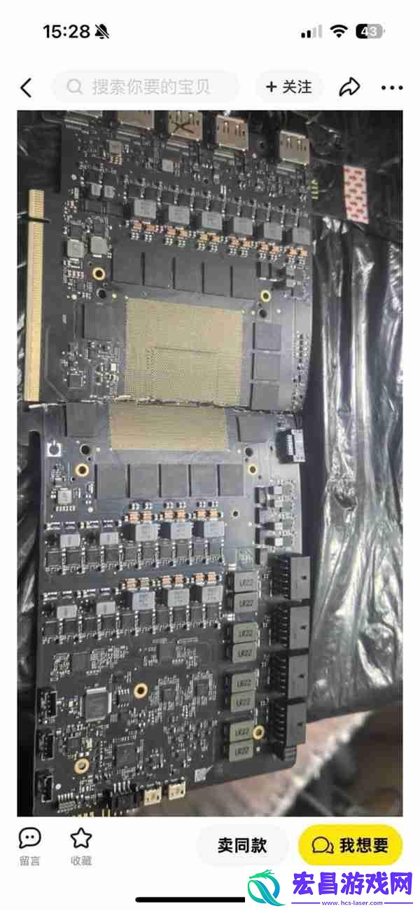 5090工程样板照片曝光！理论供电能力达2400W