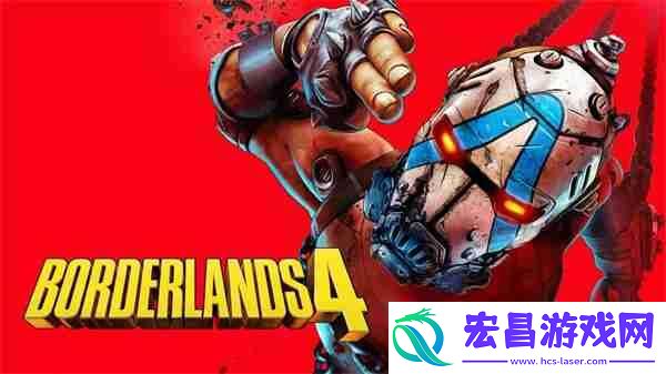 无主之地4总裁再发长文致歉