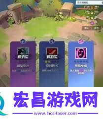 口袋斗蛐蛐触发流怎么玩