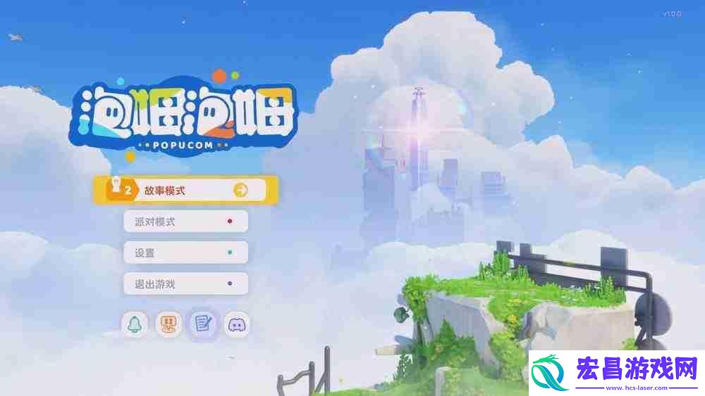 泡姆泡姆评测