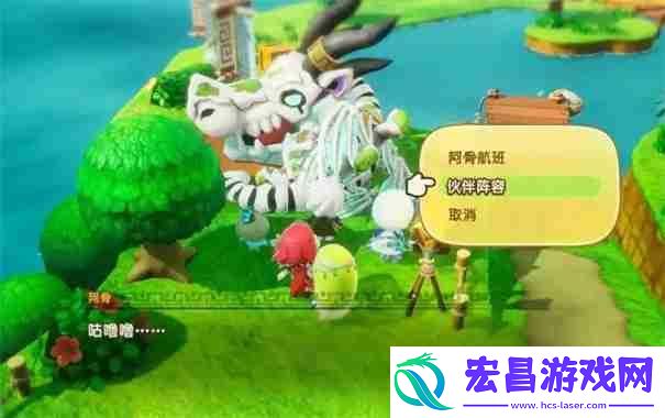幻想生活i农民和艺术家怎么解锁