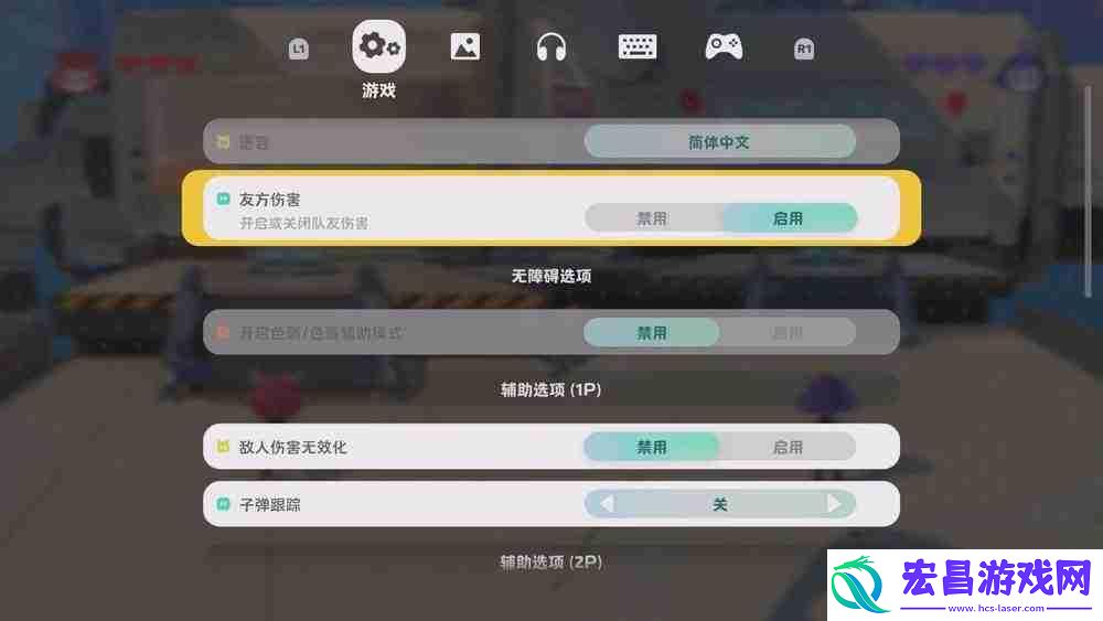 泡姆泡姆评测
