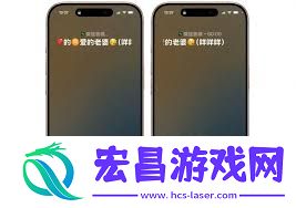 开启callkit的方法教程