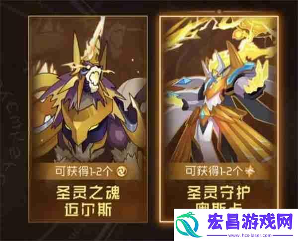 赛尔号巅峰之战圣灵谱尼新手打法