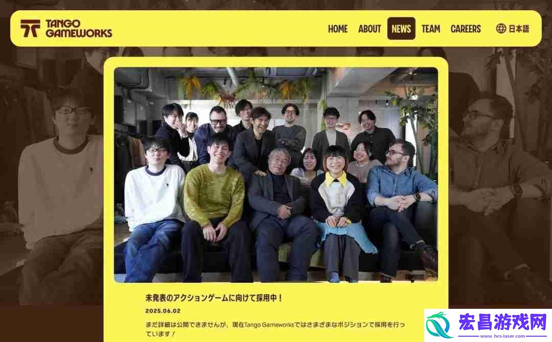 正开发一个未公布动作游戏